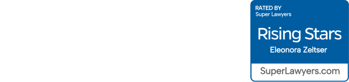 Brain Injury Association Logo